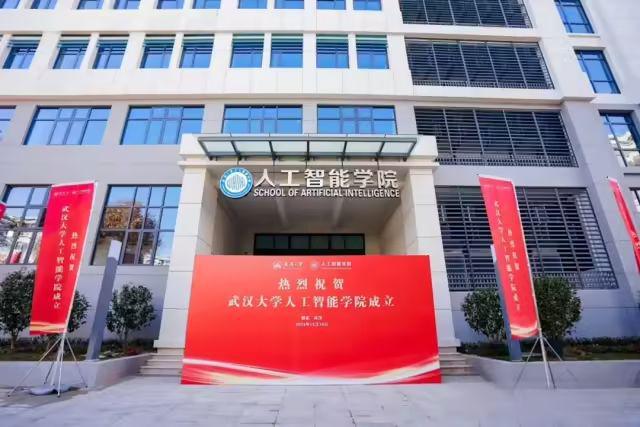 Kimi发布视觉思考模型k1；无问芯穹开源全球首款端侧全模态理解模型；微软 CE(图7)