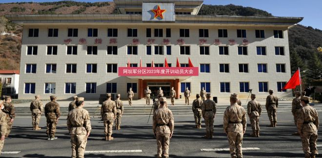 军改后省军区系统有两级单位的领导职数缩减内设机构级别降低(图1)