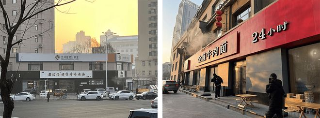 兰泊兴牛肉面一碗藏不住的兰州味(图2)
