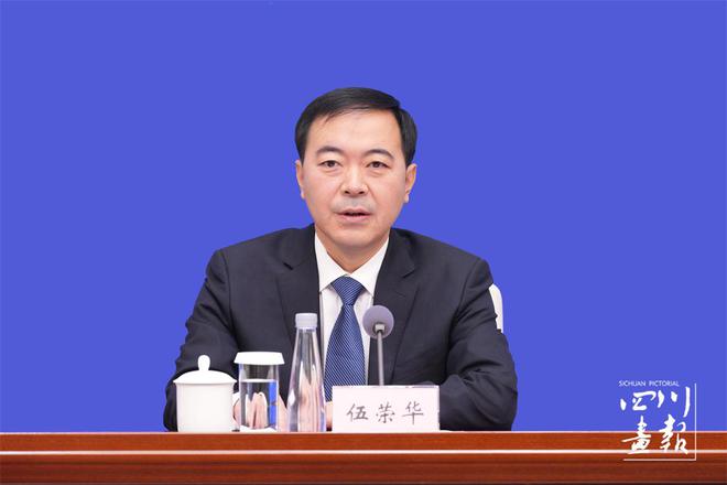 广元：加快建设川陕甘结合部现代化中心城市(图4)