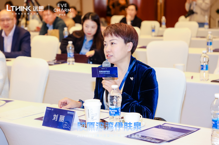 北京润美玉之光医疗美容刘丽院长为广大求美者带来更多惊喜和满意(图2)