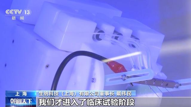 提供绿色通道、“管家式”服务……破解民营企业融资难各地有新招(图5)