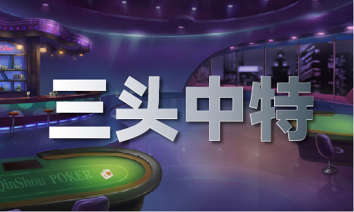 管易通进销存管理系统(图1)